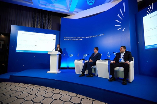 В Тюмени презентуют первый российский флот ГРП