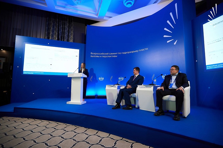 В Тюмени презентуют первый российский флот ГРП