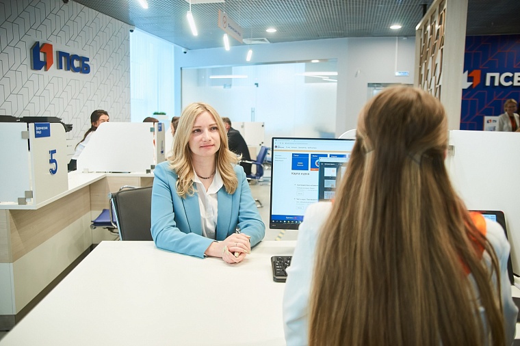 ПСБ в числе первых банков протестировал операции с цифровым рублем