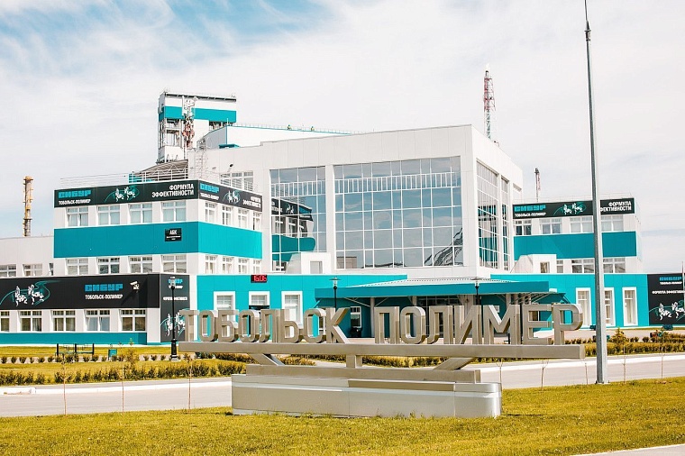 Экспорт Тюменской области вырос на 43%
