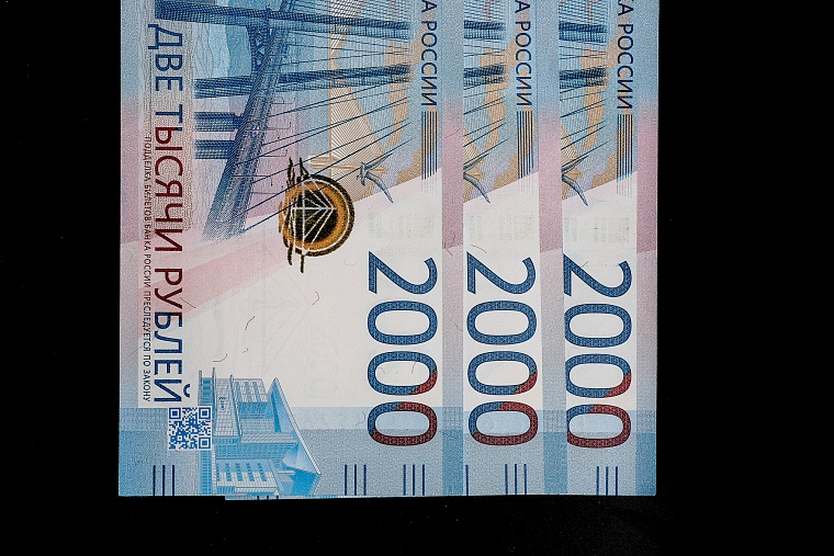 Тюменский бизнес с начала года взял на треть больше кредитов, чем годом раньше