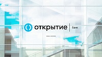 "Открытие Private Banking" рассказал клиентам о перспективах инвестиций на российском фондовом рынке