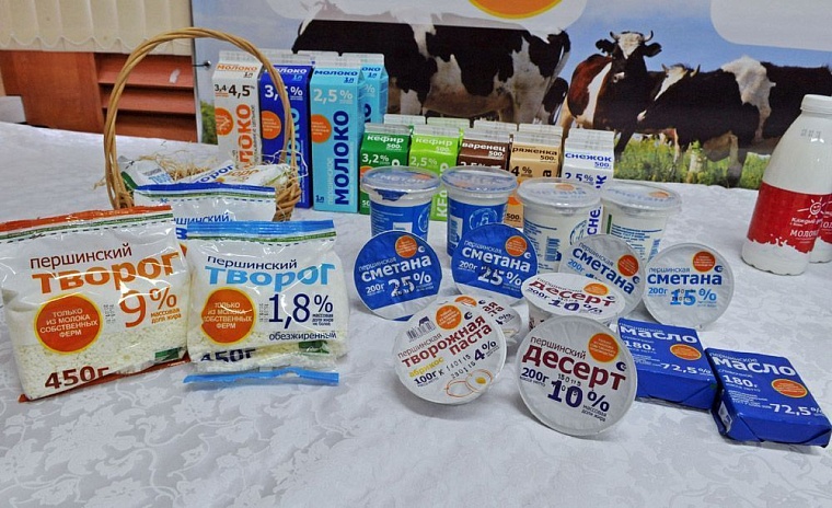 За два года предприятие «Тюменьмолоко» сделало большой рывок