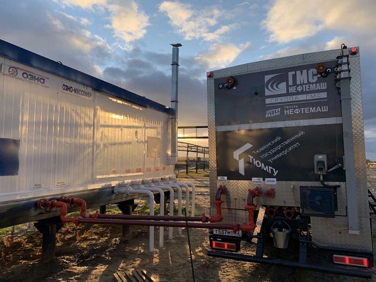 На нефтепромыслах началась эксплуатация инновационного метрологического эталона, созданного ТюмГУ и «ГМС Нефтемаш»