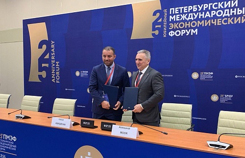 Тюменская область и Армения подписали меморандум о сотрудничестве