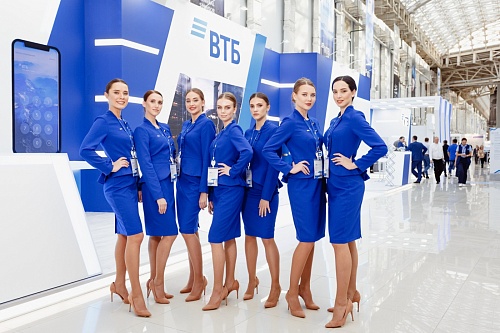 Портфель привлеченных средств ВТБ в Тюменской области превысил 330 млрд рублей