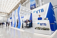 ВТБ стал лучшим банком для малого и среднего бизнеса в России по версии Global Finance