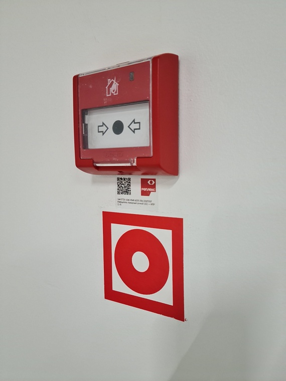 Уникальной разработке Тюменского технопарка помогли цифровые возможности МТС