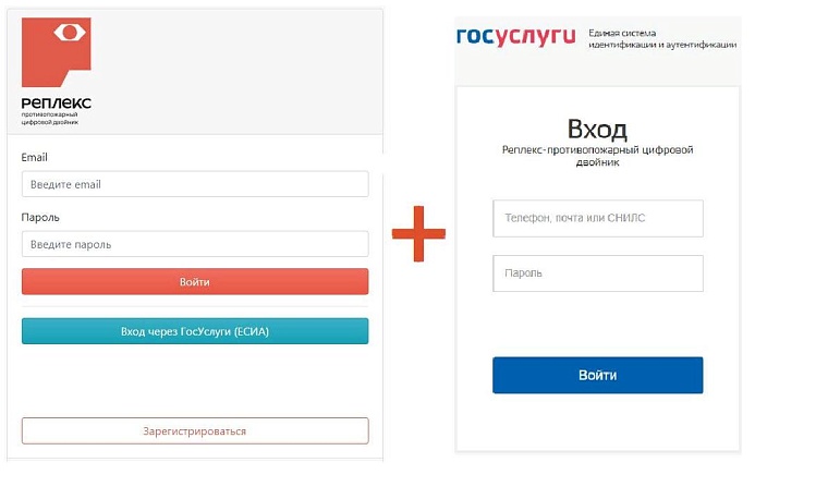 Уникальной разработке Тюменского технопарка помогли цифровые возможности МТС