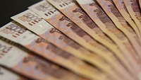 Центробанк РФ планирует обновить дизайн рублевых банкнот