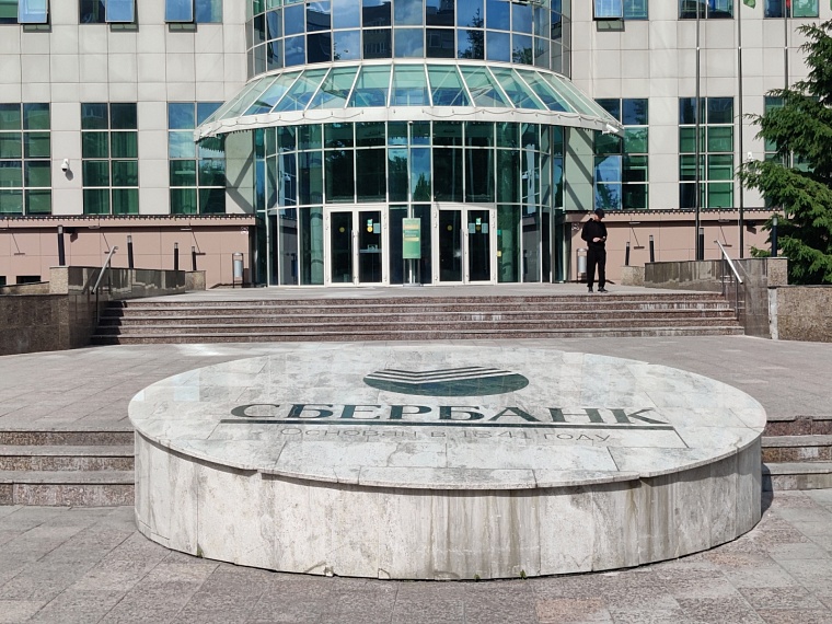 Полмиллиона автоплатежей с начала года: тюменцы предпочитают автоматическую оплату ЖКХ