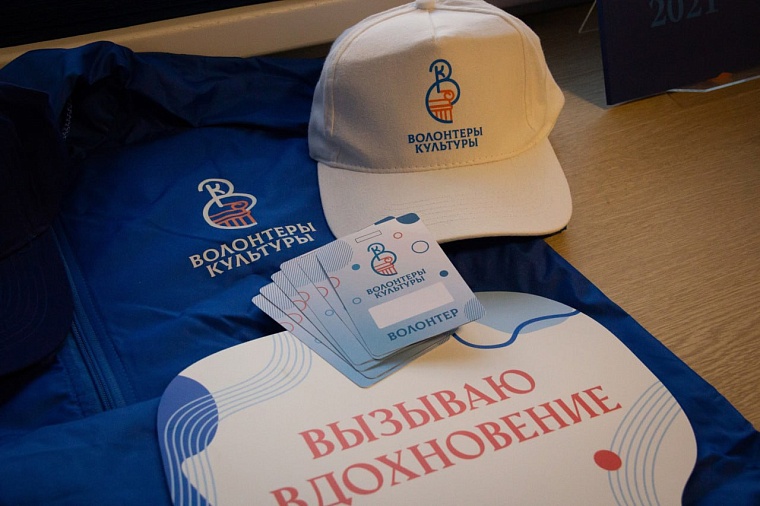 Тюменские разработчики проектов в области культуры могут претендовать на субсидию до 600 тысяч рублей