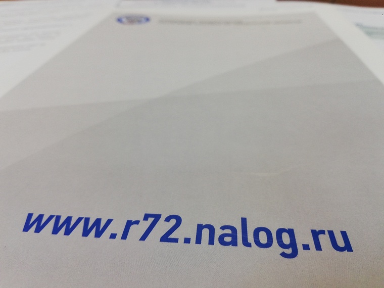 Жителю Тюменской области начислили налог на недвижимость 15,2 млн рублей