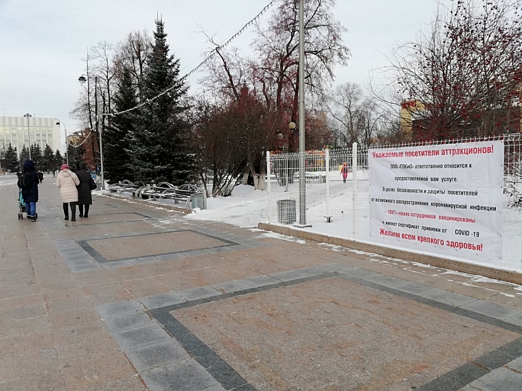 Тюменские предприниматели могут использовать наличие вакцинации у сотрудников как рекламу