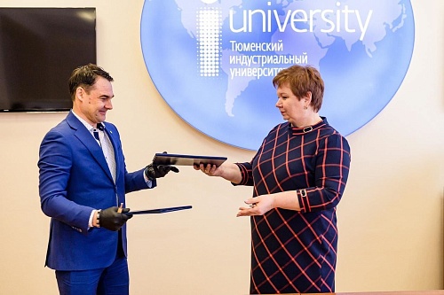 Сбер и ТИУ подписали «Зеленый меморандум»