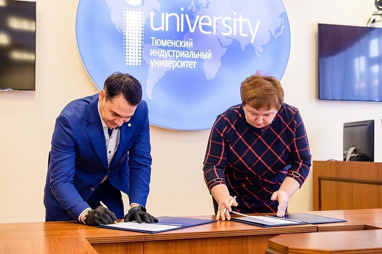 Сбер и ТИУ подписали «Зеленый меморандум»