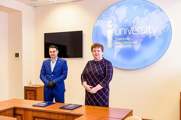 Сбер и ТИУ подписали «Зеленый меморандум»