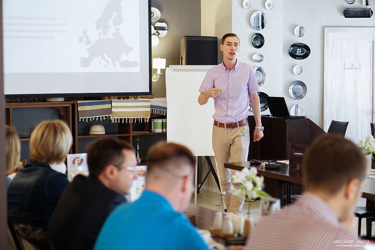 Креативная экономика в Тюмени – реальность или параллельный мир