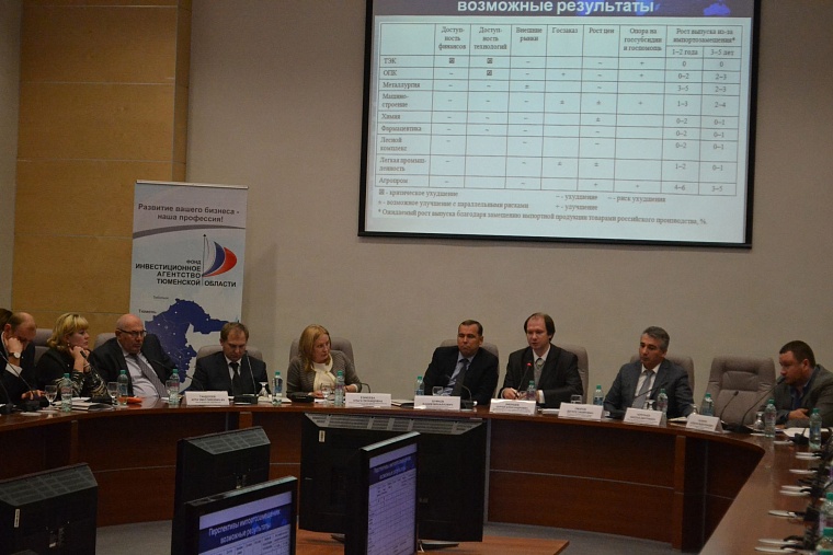 Жизнь во время санкций: перспективы импортозамещения