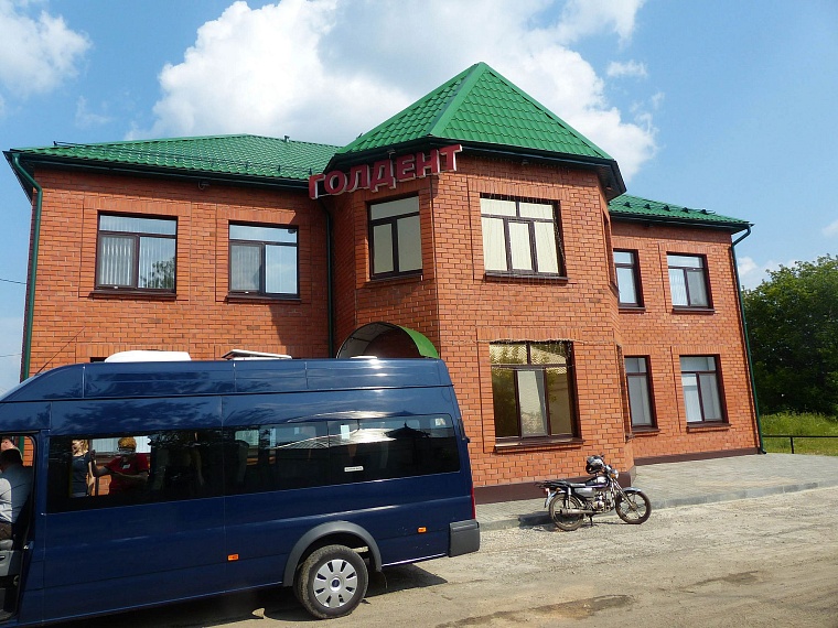 От зубного кабинета в гостинице до собственной клиники