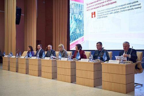 Для предпринимателей Тюменской области проведут Единый день консультаций