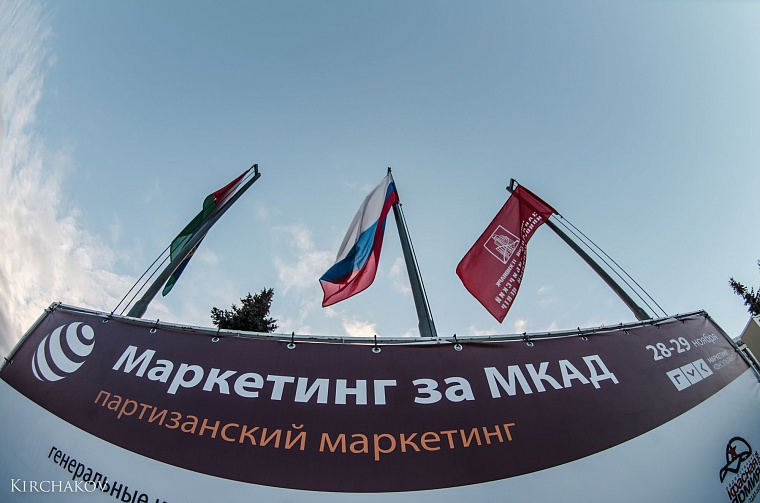 Деловой ноябрь. Оставь это нам