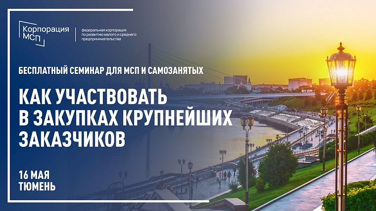 Где найти клиентов и как масштабировать свой бизнес