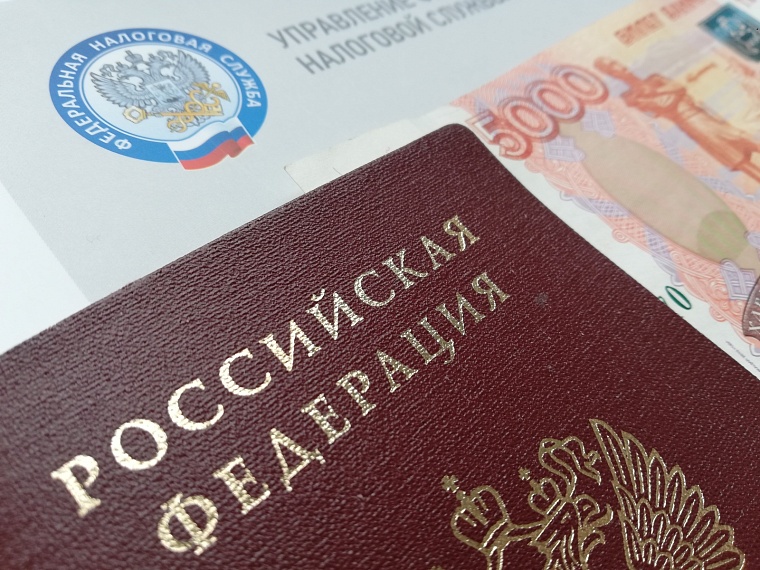 Тюменцам нужно заплатить налоги за доходы в 2024 году до 15 июля