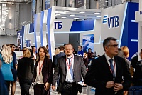 ВТБ Лизинг за девять месяцев этого года купил у «Русбизнесавто» автотехнику на сумму 3,7 миллиарда рублей