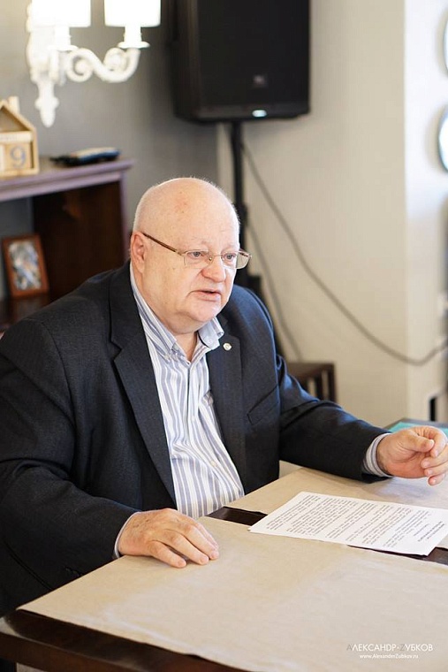 Недооцененный актив