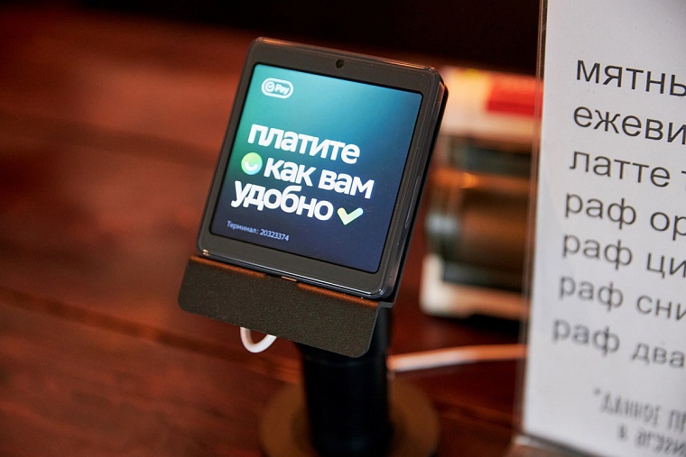 Виртуальный ассистент Сбера расскажет тюменцам, как оплатить покупки улыбкой