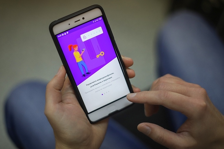 Сим-сим, откройся: в Тобольске заработали умные домофоны «Ростелекома»