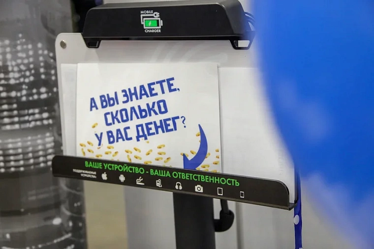 Спорткомплекс «Центральный» в Тюмени превратился в ярмарочную площадку