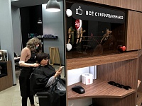 Японские парикмахерские в Тюмени: тестируем экспресс-стрижку за 15 минут