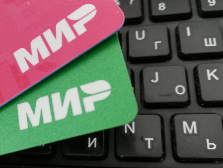 Россияне ежемесячно тратят на онлайн-покупки более 14 тысяч рублей