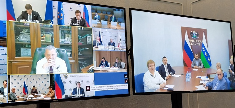 На заседании оргкомитета TNF 2022 обсудили перспективные направления работы форума