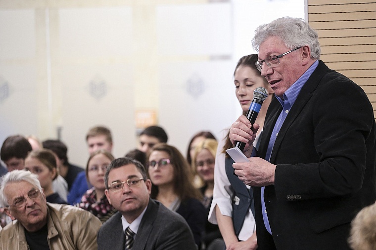 Что не так с имиджем?