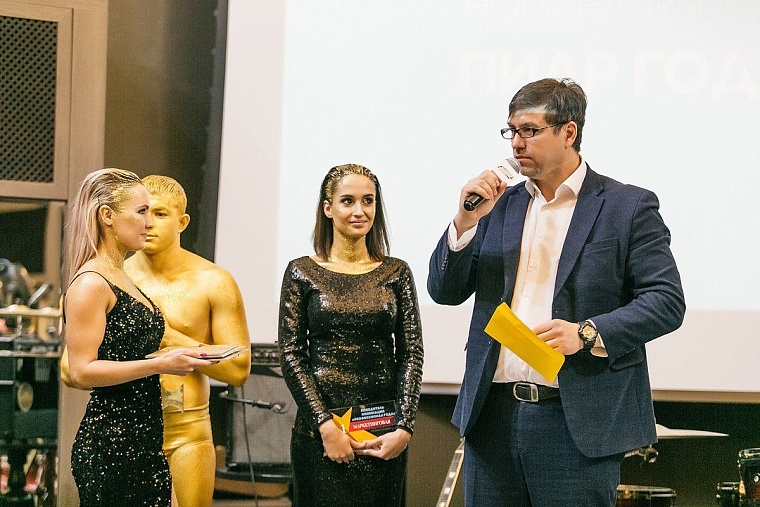 Названы лучшие маркетинг-проекты  Тюмени за 2019 год