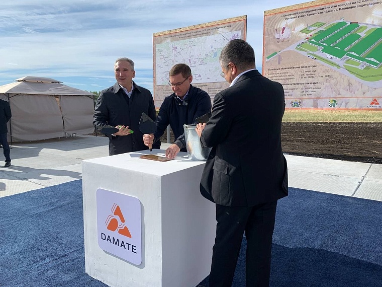 В Исетском районе заложили первый камень под строительство племенного репродуктора индейки