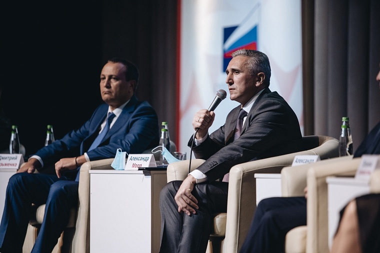 В Тюмени на СУПе обсудят программу развития молодежного предпринимательства