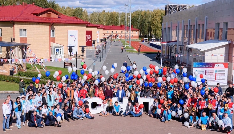 В Тюмени на СУПе обсудят программу развития молодежного предпринимательства