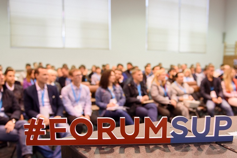 В Тюмени на СУПе обсудят программу развития молодежного предпринимательства