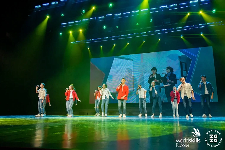 WorldSkills Russia: победители регионального чемпионата определены