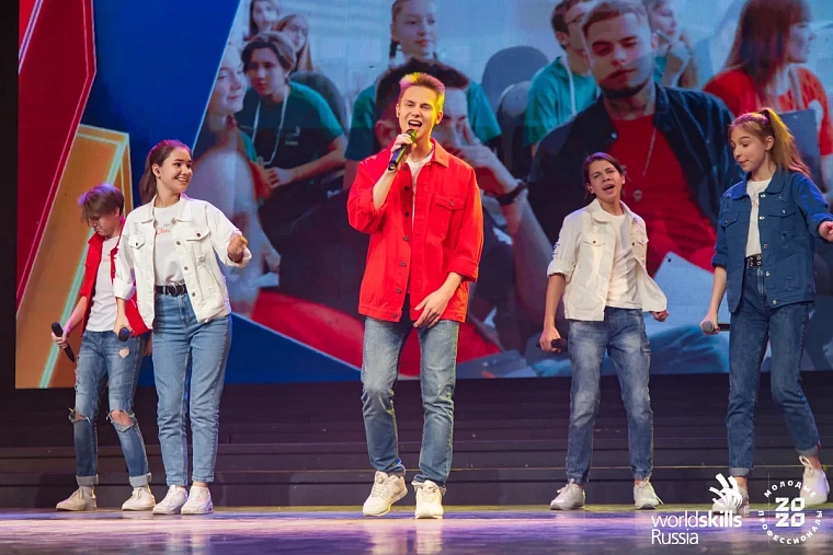 WorldSkills Russia: победители регионального чемпионата определены