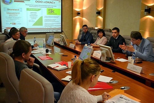 Тюменская IT-компания стала резидентом Сколково