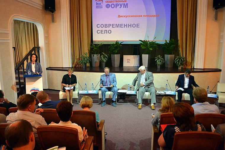Виктор Рейн предложил объявить в Тюменской области пятилетку села