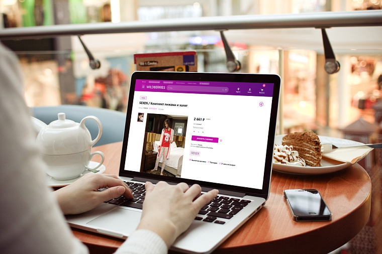 Тюменским предпринимателям предлагают помощь в продвижении товаров и создании личного бренда