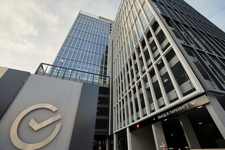 Сбер открыл первый в России собственный технохаб для ИТ-специалистов