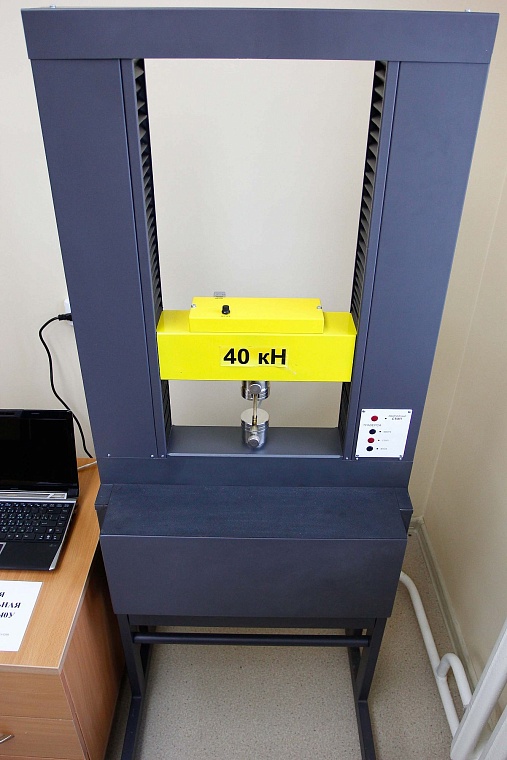 Владимир Якушев: Мы возлагаем серьезные надежды на тюменский лесотехникум