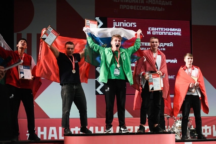 Девять наград завоевала сборная Тюменской области в финале чемпионата "Молодые профессионалы"